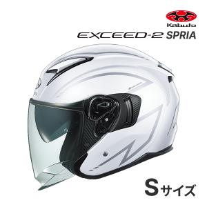 EXCEED OGK KABUTO EXCEED-2 SPRIA パールホワイトシルバー M(57-58cm