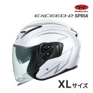 EXCEED OGK KABUTO EXCEED-2 PLUME ホワイトパープル XL(61-62cm