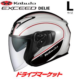 OGK KABUTO EXCEED DELIE ホワイトブラック Size:L(59-60cm) ヘルメット エクシード デリエ オージーケーカブト｜drivemarket