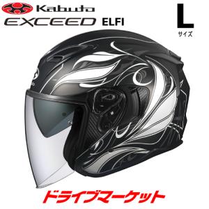 OGK KABUTO EXCEED ELFI フラットブラック L(59-60cm) ヘルメット エクシード エルフィ オージーケーカブト｜drivemarket