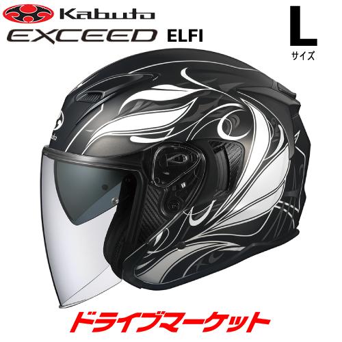 OGK KABUTO EXCEED ELFI フラットブラック L(59-60cm) ヘルメット エ...