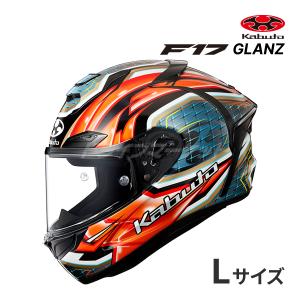 OGK F-17 GLANZ  レッドグレー L(59-60cm) ヘルメット バイク フルフェイス F-17 グランツ オージーケーカブト｜drivemarket