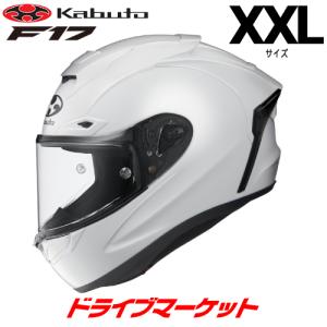 NIKITOR RIDEZ Retro-One オフホワイト Lサイズ(59-60cm未満) フル