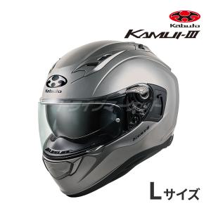 KAMUI-3 OGK KABUTO KAMUI 3 クールガンメタ XL(61-62cm) ヘルメット