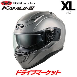 OGK KABUTO KAMUI 3 クールガンメタ XL(61-62cm) ヘルメット カムイ 3 オージーケーカブト｜ドライブマーケットYahoo!店