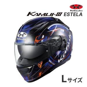 OGK KABUTO KAMUI3 ESTELA ブラックブルー L(59-60cm) ヘルメット カムイ 3 エステラ オージーケーカブト｜drivemarket