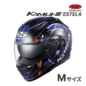 OGK KABUTO KAMUI3 ESTELA ブラックブルー M(57-58cm) ヘルメット カムイ 3 エステラ オージーケーカブト｜drivemarket