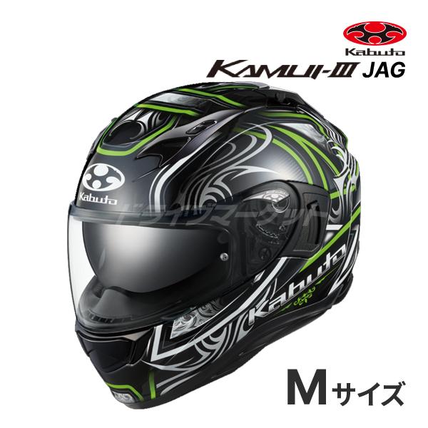KAMUI 3 JAG ブラック グリーン M(57-58cm) ヘルメット バイク フルフェイス ...