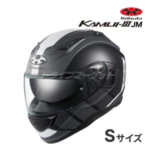 OGK KAMUI 3 JM フラットブラックホワイト S(55-56cm) ヘルメット バイク フルフェイス カムイ 3 ジェーエム オージーケーカブト｜drivemarket