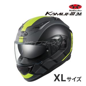OGK Kabuto（オージーケーカブト） OGK KABUTO KAMUI 3（カムイ3