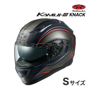 KAMUI-3 OGK KABUTO KAMUI 3 フラットブラック S(55-56cm) ヘルメット