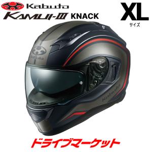 OGK Kabuto（オージーケーカブト） OGK KABUTO KAMUI 3 KNACK（カムイ3