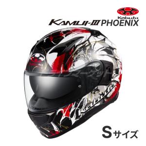 OGK KAMUI 3 PHOENIX ブラックレッド S(55-56cm) ヘルメット カムイ 3 フェニックス オージーケーカブト｜drivemarket