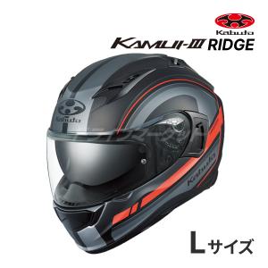 OGK KABUTO KAMUI 3 RIDGE  フラットブラックグレー L(59-60cm) ヘルメット バイク フルフェイス カムイ3 リッジ オージーケーカブト｜drivemarket
