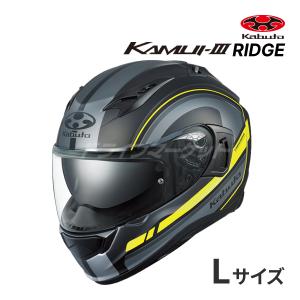 OGK KABUTO KAMUI 3 RIDGE  フラットブラックイエロー L(59-60cm) ヘルメット バイク フルフェイス カムイ3 リッジ オージーケーカブト｜drivemarket