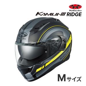OGK KABUTO KAMUI 3 RIDGE  フラットブラックイエロー M(57-58cm) ヘルメット バイク フルフェイス カムイ3 リッジ オージーケーカブト｜drivemarket