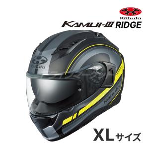 OGK KABUTO KAMUI 3 RIDGE  フラットブラックイエロー XL(61-62cm) ヘルメット バイク フルフェイス カムイ3 リッジ オージーケーカブト｜drivemarket