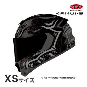OGK KABUTO KAMUI 5 呪術廻戦 宿儺 XS (54-55cm) ヘルメット バイク フルフェイス カムイ 5 ジュジュツカイセン オージーケーカブトの商品画像