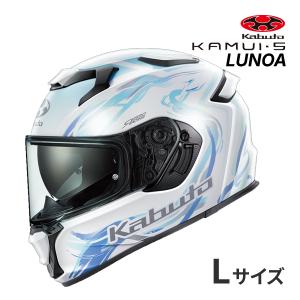 OGK KABUTO KAMUI 5 LUNOA パールホワイトミント L(59-60cm) ヘルメット バイク フルフェイス カムイ 5 ルノア オージーケーカブト｜ドライブマーケットYahoo!店