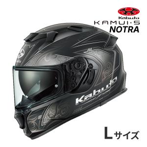OGK Kabuto（オージーケーカブト） OGK KABUTO SHUMA NIGHTER フラット