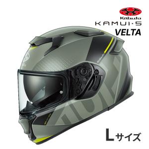OGK Kabuto（オージーケーカブト） OGK KABUTO KAMUI 5 フラット