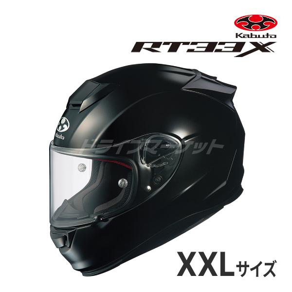 OGK KABUTO RT-33X ブラックメタリック XXL(63-64cm) ヘルメット 国内M...