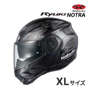 Kabuto RYUKI フルフェイスヘルメット マットブラック OGK Kabuto（オージーケーカブト） OGK KABUTO RYUKI フラットブラック