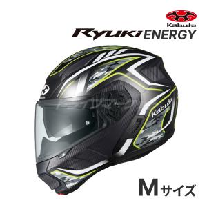 OGK KABUTO RYUKI ENERGY フラットブラックイエロー M(57-58cm) ヘルメット リュウキ エナジー オージーケーカブト｜drivemarket