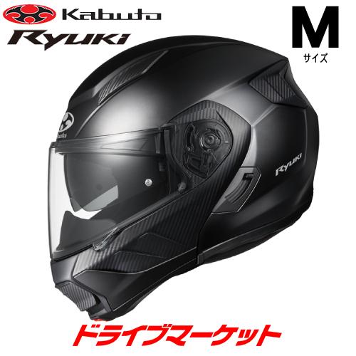 OGK KABUTO RYUKI フラットブラック M(57-58cm) ヘルメット リュウキ オー...