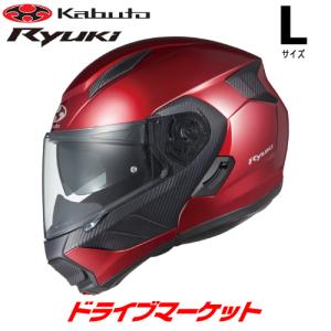 OGK KABUTO RYUKI シャイニーレッド L(59-60cm) ヘルメット リュウキ オージーケーカブト｜drivemarket