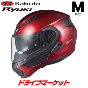 OGK KABUTO RYUKI シャイニーレッド M(57-58cm) ヘルメット リュウキ オージーケーカブト｜drivemarket