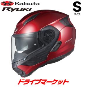 OGK KABUTO RYUKI シャイニーレッド S(55-56cm) ヘルメット リュウキ オージーケーカブト｜drivemarket