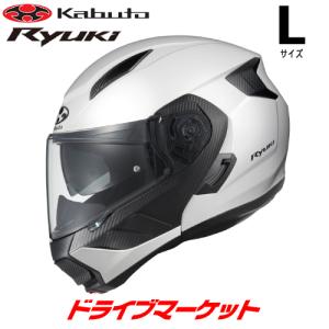 OGK KABUTO RYUKI ホワイトメタリック L(59-60cm) ヘルメット リュウキ オージーケーカブト｜drivemarket