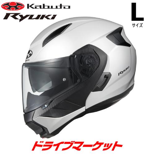 OGK KABUTO RYUKI ホワイトメタリック L(59-60cm) ヘルメット リュウキ オ...