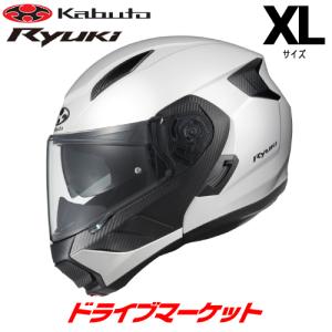 OGK KABUTO RYUKI ホワイトメタリック XL(61-62cm) ヘルメット リュウキ オージーケーカブト｜drivemarket