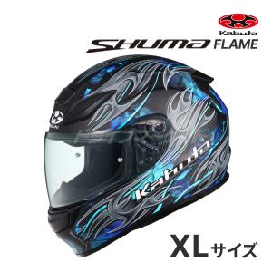 OGK KABUTO SHUMA FLAME フラットブラックブルー XL(61-62cm) ヘルメット シューマ フレイム オージーケーカブト｜drivemarket