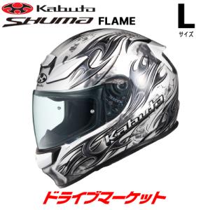 OGK KABUTO SHUMA FLAME パールホワイトブラック Size:L(59-60cm) ヘルメット シューマ フレイム オージーケーカブト｜drivemarket