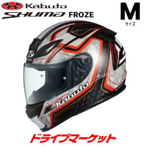 OGK Kabuto KABUTO SHUMA FLAME パールホワイトブラック XL(61