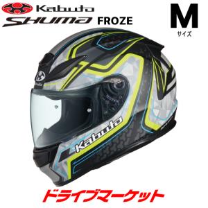 絵*ん様 OGK kabuto SHUMA TREAD ブラックグリーン　siz OGK Kabuto ヘルメット バイク オージーケーカブト SHUMA TREAD