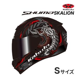 RAT FINK（ラットフィンク） ラット フィンク ヘルメット 正規品