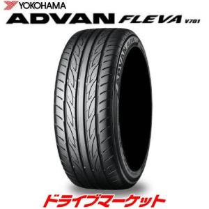 2020年製 YOKOHAMA ADVAN FLEVA V701 235/40R18 95W XL 新品 サマータイヤ ヨコハマ アドバン フレバ 18インチlタイヤ単品｜drivemarket