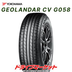 2025年製 ZEXTOUR PREMIUM LS668 225/55R19 99V 新品 サマータイヤ