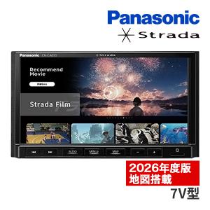 Strada CN-CE01WDA 2026年度版地図搭載 ネット動画対応 つながるナビ
