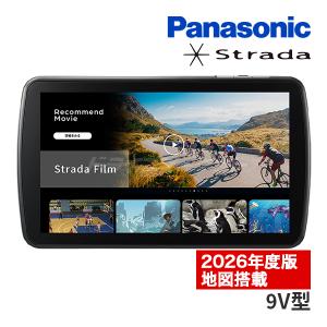 ALPINE（アルパイン） HCE-B110V 光ビーコンレシーバー付 ETC2.0車載器