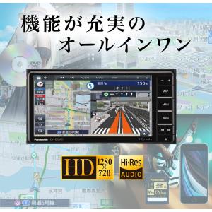 CN-HE02WD パナソニック ストラーダ ...の詳細画像3