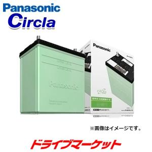 パナソニック N-60B24R/CR バッテリー サークラ (標準車/充電制御車用) Panasonic circla Blue Battery