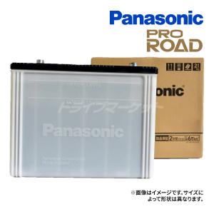 新品 75D23L パナソニック カーバッテリー。 PRO ROAD パナソニック N-75D23L/RW カーバッテリー プロロード