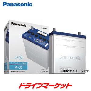 N-M42/CR Panasonic パナソニック 国産車バッテリー サークラ サークラ パナソニック N-M42/CR バッテリー (アイドリングストップ車