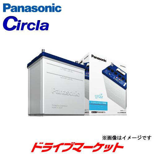 パナソニック N-Q90/CR バッテリー サークラ (アイドリングストップ車用) Panasoni...