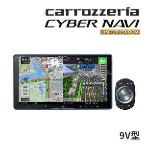 サイバーナビ AVIC-CZ912IV カロッツェリア 7インチ 2D(180mm